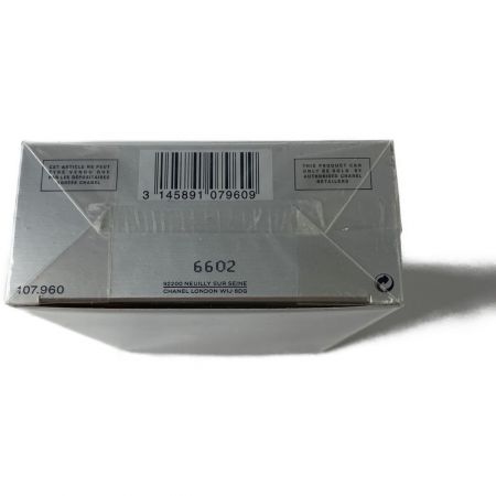  CHANEL シャネル ブルー ドゥ シャネル ウォッシュ ボディ 200ml