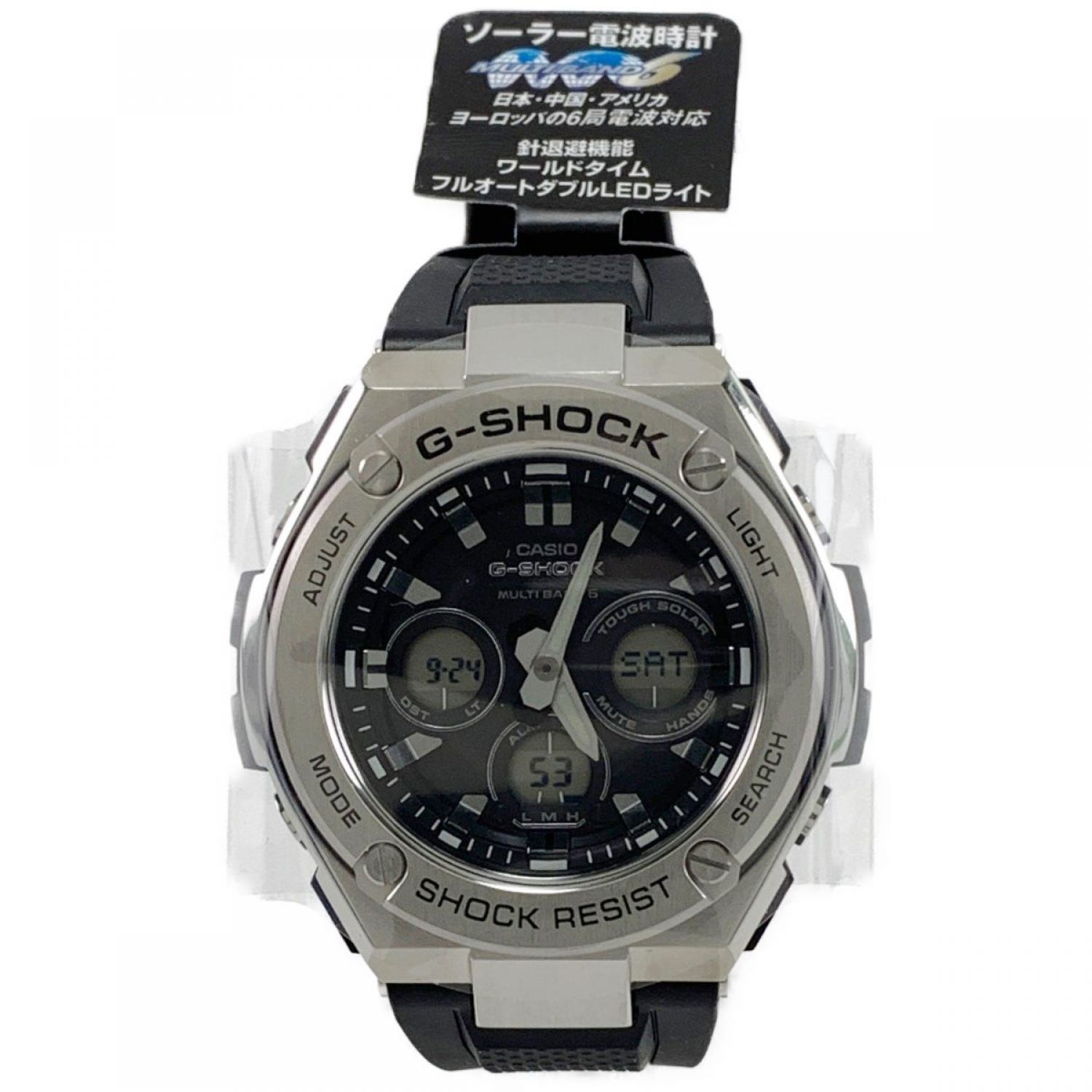 中古】 CASIO カシオ G-SHOCK G-STEEL メンズ 腕時計 GST-W310 Aランク 