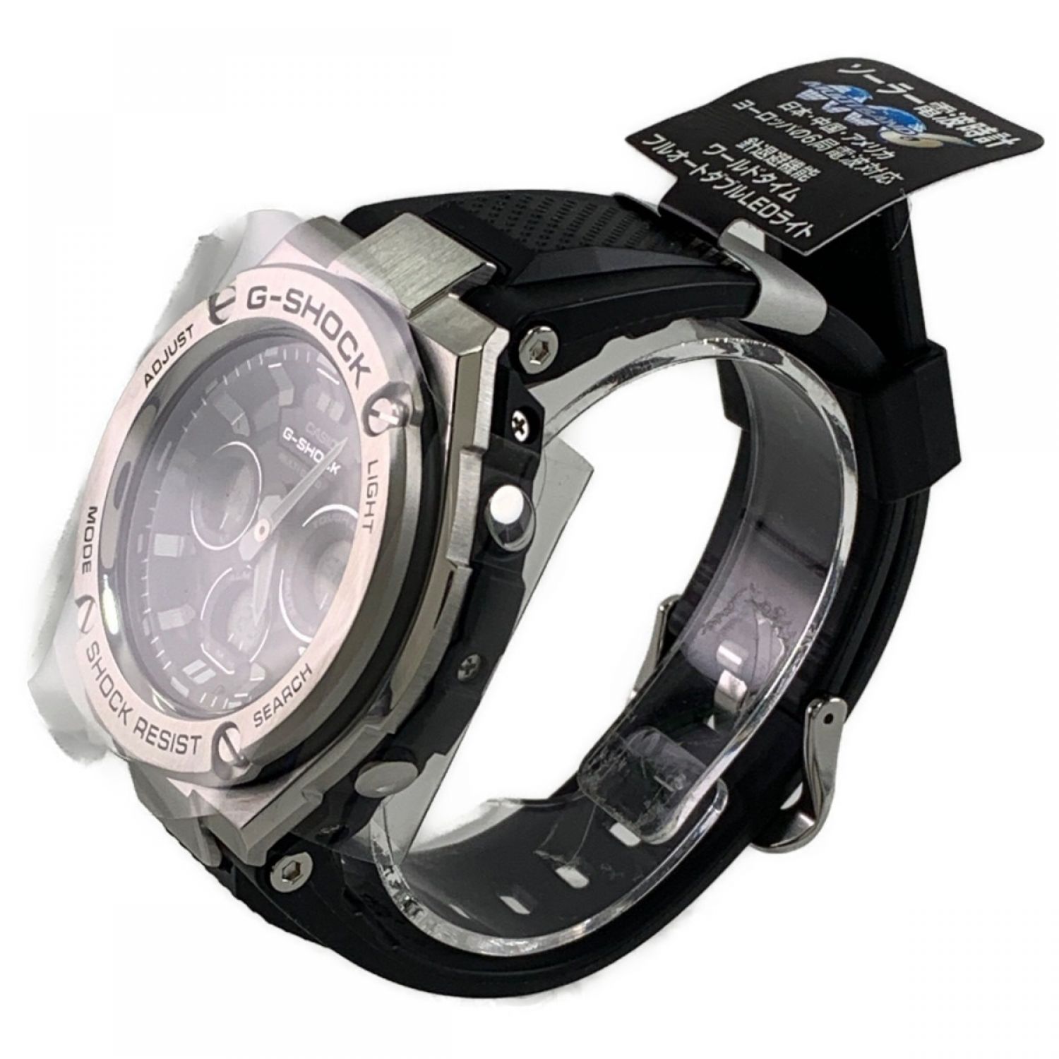 中古】 CASIO カシオ G-SHOCK G-STEEL メンズ 腕時計 GST-W310 Aランク
