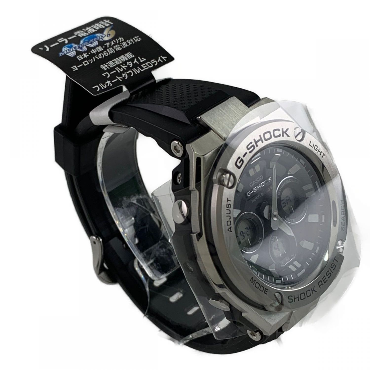 中古】 CASIO カシオ G-SHOCK G-STEEL メンズ 腕時計 GST-W310 Aランク
