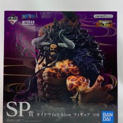 ▽▽  一番くじ ワンピース FULLFORCE SP賞 カイドウ full blow フィギュア 未開封 Nランク