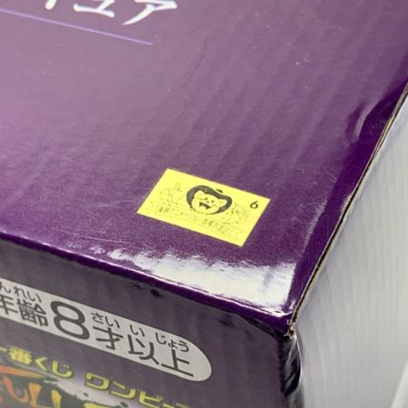   一番くじ ワンピース FULLFORCE SP賞 カイドウ full blow フィギュア 未開封