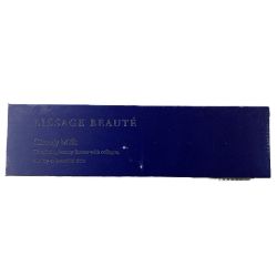 ▽▽ LISSAGE LISSAGE BEAUTE リサージ ボーテ サーキュリーミルク 100ml Sランク