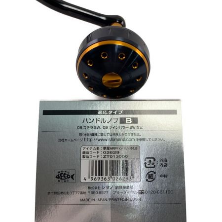  SHIMANO シマノ STELLA 19ステラSW 14000XG ハンドルノブカスタム（夢屋） 03968