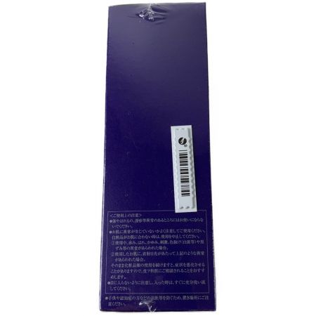  カネボウ LISSAGE BEAUTE リサージ ボーテ スキンメインテナイザー IIa レフィル 180ml