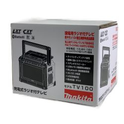 ▽▽ MAKITA マキタ 充電式ラジオ付テレビ TV100 バッテリ別売 Aランク
