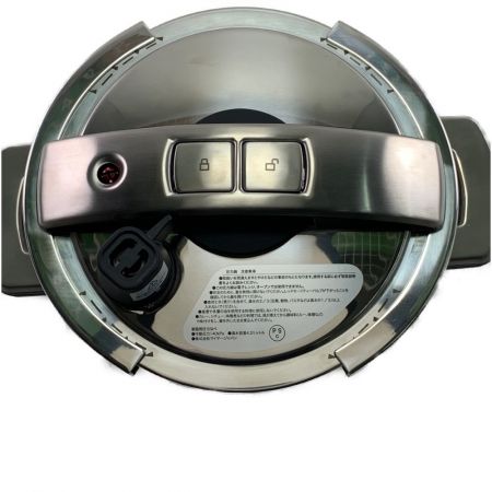  MEYER ハイプレッシャークッカー 超高圧力鍋 20㎝ 4.0L YR-PC4.0 シルバー