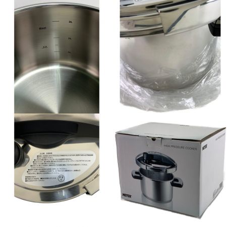  MEYER ハイプレッシャークッカー 超高圧力鍋 20㎝ 4.0L YR-PC4.0 シルバー