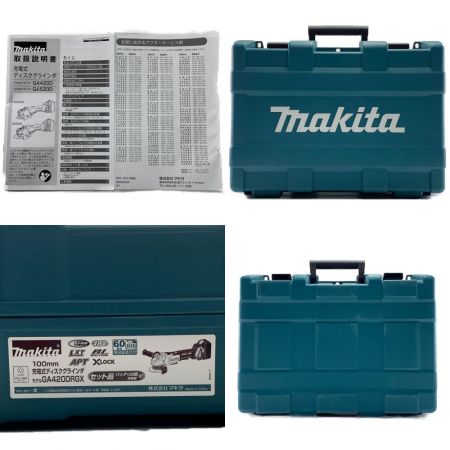  MAKITA マキタ 充電式ディスクグラインダ 100mm XLOCK 18V 6.0Ah GA420DRGX