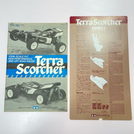 1/10スケール電動RCカー テラ・スコーチャー 4WD バギー タミヤ