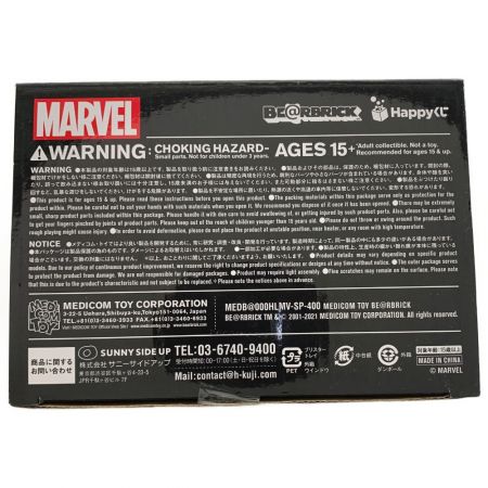   フィギュア　MAVEL ベアブリック　ハッピーくじ SP賞 アイアンマン400％ 未開封品