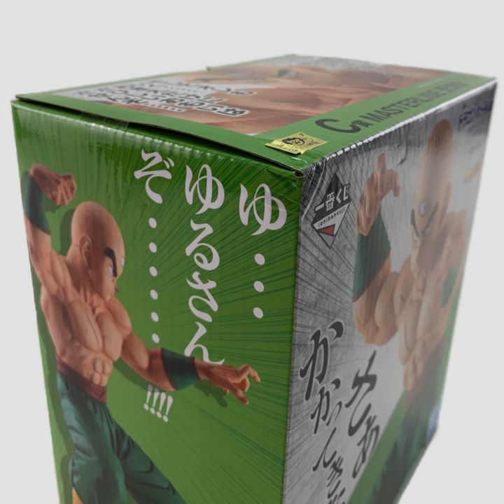 一番くじ ドラゴンボール EX C賞 MASTERLISE 天津飯 未開封 箱へこみ有り｜中古｜なんでもリサイクルビッグバン