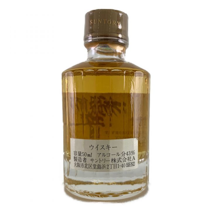 北海道内限定発送】 HIBIKI サントリーヒビキ 響 ウイスキー