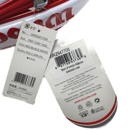  Wilson ウィルソン TEAM J 6 PACK ラケットバッグ WRZ647706 開封未使用品