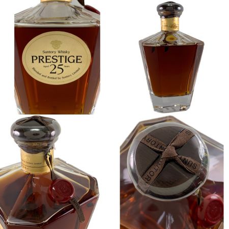 【北海道内限定発送】 SUNTORY サントリー ウイスキー PRESTIGE プレステージ 25年 750ml カガミクリスタル 未開栓