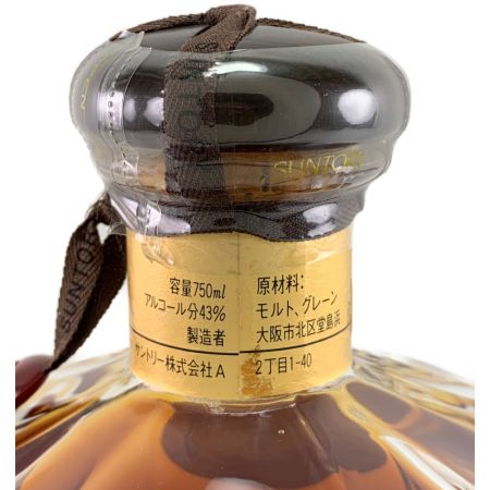 【北海道内限定発送】 SUNTORY サントリー ウイスキー PRESTIGE プレステージ 25年 750ml カガミクリスタル 未開栓