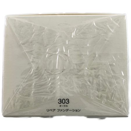  kose コスメデコルテ AQ ミリオリティ リペア ファンデーション303 美容液・ファンデーション30g