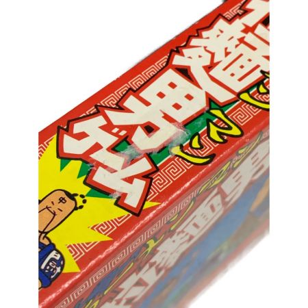  BANDAI バンダイ パーティジョイ 闘将!!（たたかえ）ラーメンマン ゲーム 箱汚れ有り 内袋未開封