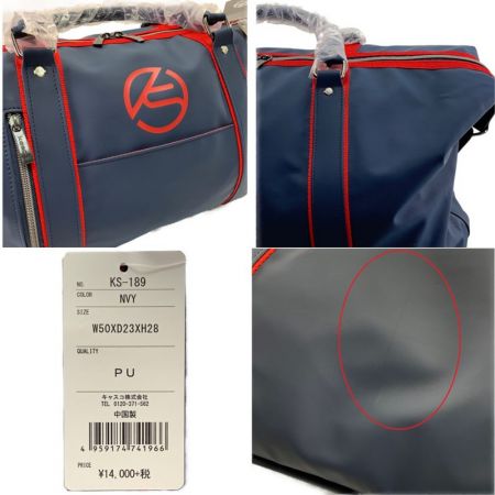  kasco キャスコ ボストンバッグ  KS-189 ネイビー
