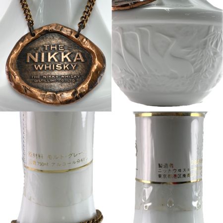 【北海道内限定発送】 NIKKA WHISKY ニッカウイスキー 鶴 750ml 陶器ボトル 未開栓