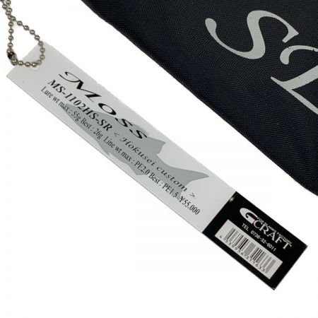  GCRAFT セブンセンス SR モス 北西カスタム MS-1102HS-SR