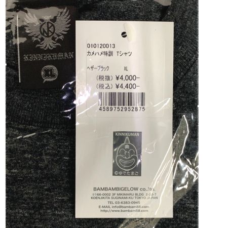  バンバンビガロ キン肉マン 半袖Tシャツ  カメハメ特訓 サイズXL ヘザーブラック 未開封
