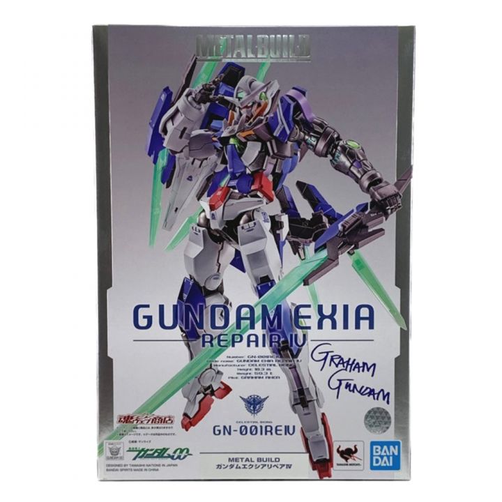 BANDAI バンダイ METAL BUILD ガンダムエクシアリペアIV 未開封｜中古｜なんでもリサイクルビッグバン