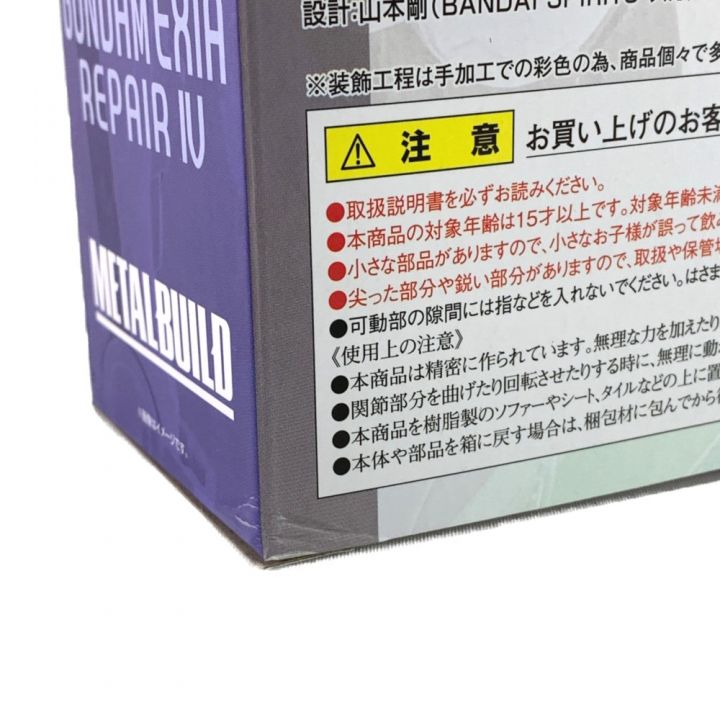 BANDAI バンダイ METAL BUILD ガンダムエクシアリペアIV 未開封｜中古｜なんでもリサイクルビッグバン