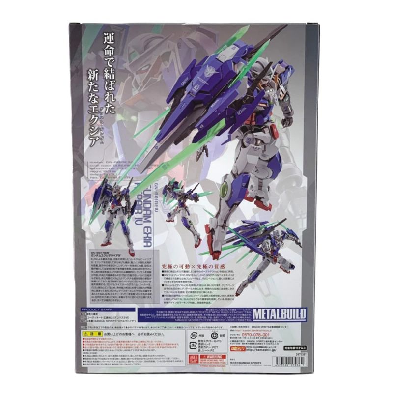 中古】 BANDAI バンダイ METAL BUILD ガンダムエクシアリペアIV 未開封