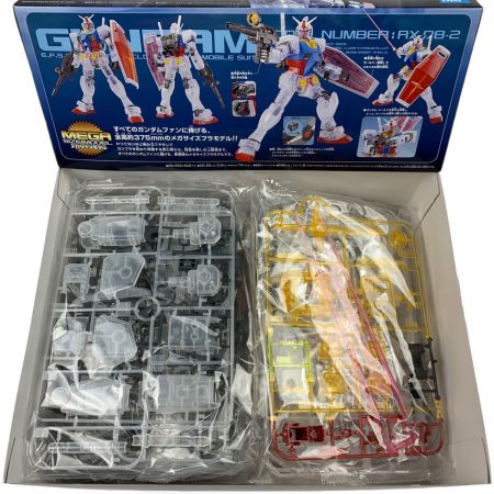   一番くじ ラストワン賞 メガサイズモデル 1/48 RX-78-2 ガンダム ソリッドクリアリバース 未組立品