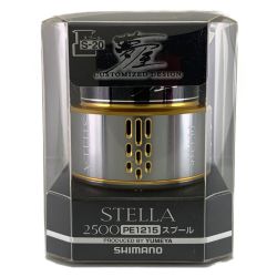 ▽▽ SHIMANO シマノ 夢屋 STELLA 18ステラ 2500 PE1215 スプール 03903 開封未使用品 Sランク