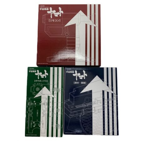  BANDAI バンダイ 1/350 宇宙戦艦ヤマト 未組立品 箱ダメージ有り