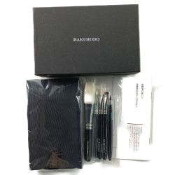 ▽▽  白鳳堂 HAKUHODO メイクブラシ 基本6本セット ブラックミディアム  Nランク