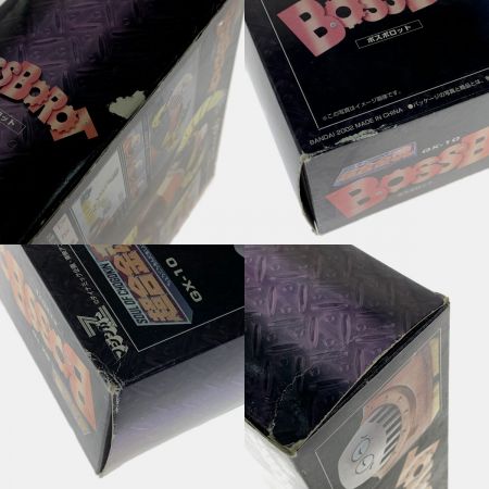  BANDAI バンダイ 超合金魂 マジンガーZ GX-10 ボスボロット 箱ダメージ有