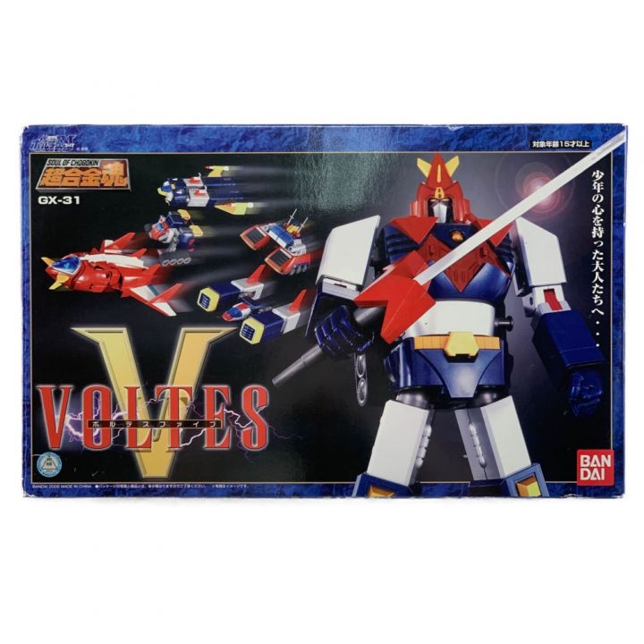 BANDAI バンダイ 超合金魂 GX-31 ボルテスV 箱ダメージ有り｜中古 