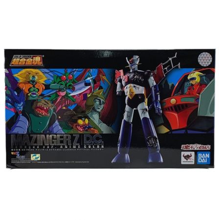  BANDAI バンダイ GX-70SPD マジンガーZ DYNAMIC CLASSICS ダメージver. アニメカラー 未開封