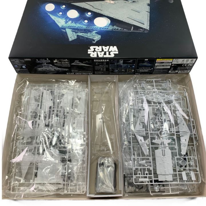 スターウォーズ 1/5000 スター・デストロイヤー ライティングモデル 初回生産限定版 未組立品