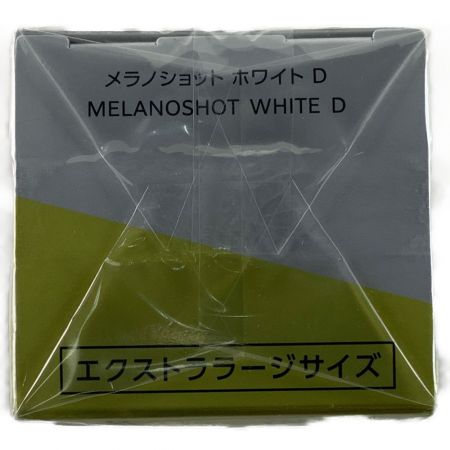   ONE BY KOSE メラノショット ホワイト D ＜美白美容液＞ エクストララージサイズ 90ml