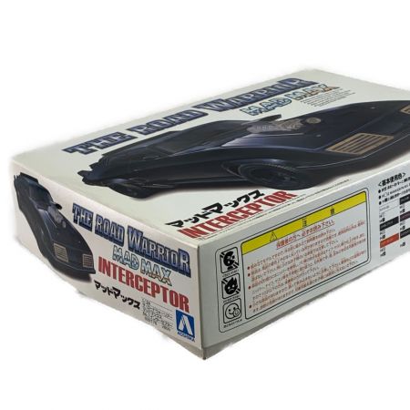  アオシマ 1/24 ザ・ロードウォーリアー マッドマックス No.1 インターセプター 未組立品