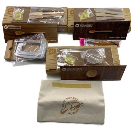   フェリシモキット 手づくりウッドカトラリーレッスンプログラム 11個セット 2～11