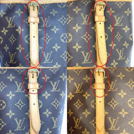  LOUIS VUITTON ルイヴィトン バケットGM　トートバッグ　モノグラム M42236