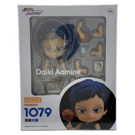  グッドスマイルカンパニー ねんどろいど 黒子のバスケ 青峰大輝 スペシャルボックス フィギュア未開封・クッキーなし