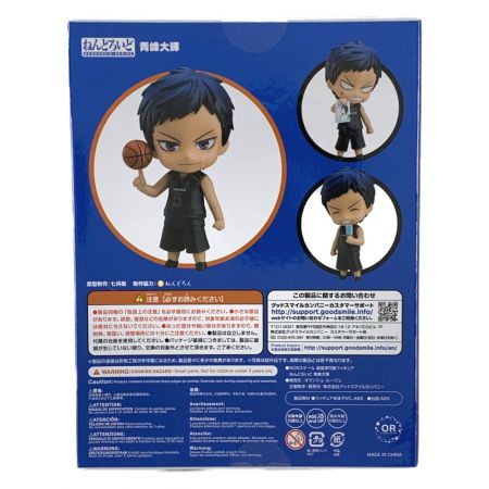  GOOD SMILE COMPANY グッドスマイルカンパニー ねんどろいど 黒子のバスケ 青峰大輝 1079 未開封