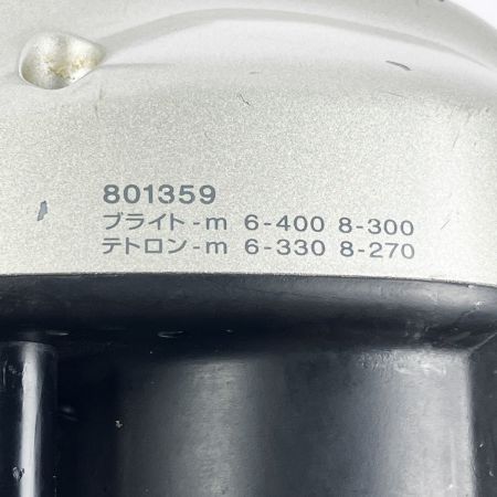  DAIWA ダイワ 電動リール スーパータナコン-S 600W 801359 本体のみ