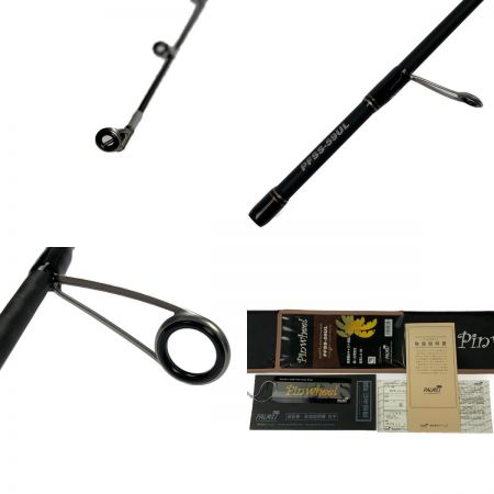  PALMS パームス ピンウィール PFSS-59UL