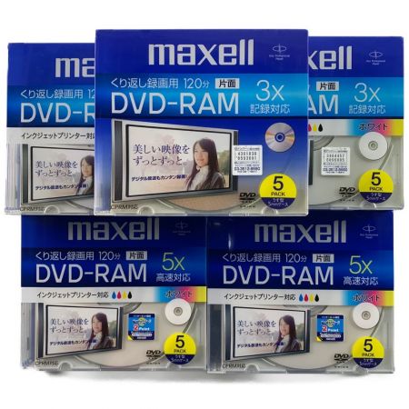   maxell DVD-RAM×7P