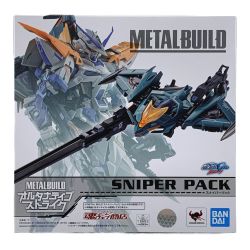 ▽▽ BANDAI バンダイ METAL BUILD オルタナティブストライク スナイパーパック Aランク