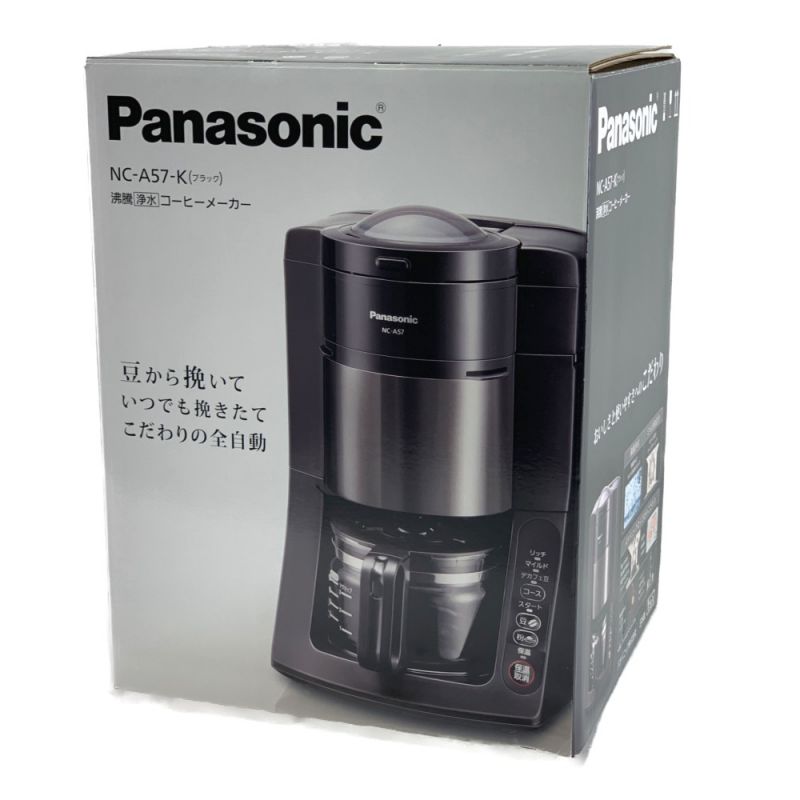 中古】 Panasonic パナソニック 沸騰浄水コーヒーメーカー NC-A57 