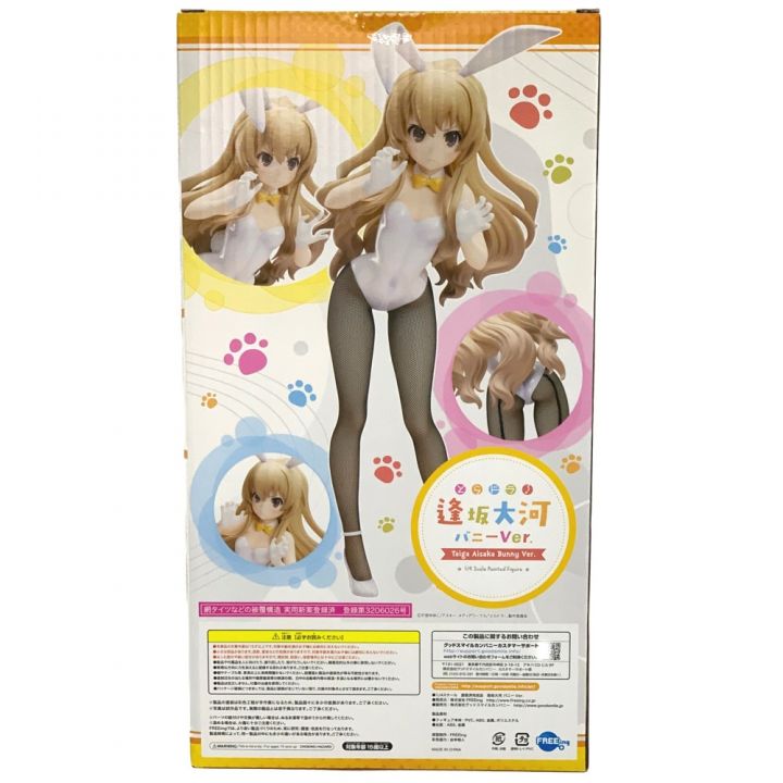 GOOD SMILE COMPANY グッドスマイルカンパニー とらドラ 逢坂大河 バニーVer 1/4スケール  未開封品｜中古｜なんでもリサイクルビッグバン