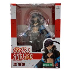 ▽▽ KOTOBUKIYA コトブキヤ 炎炎ノ消防隊 環 古達 未開封品 Nランク
